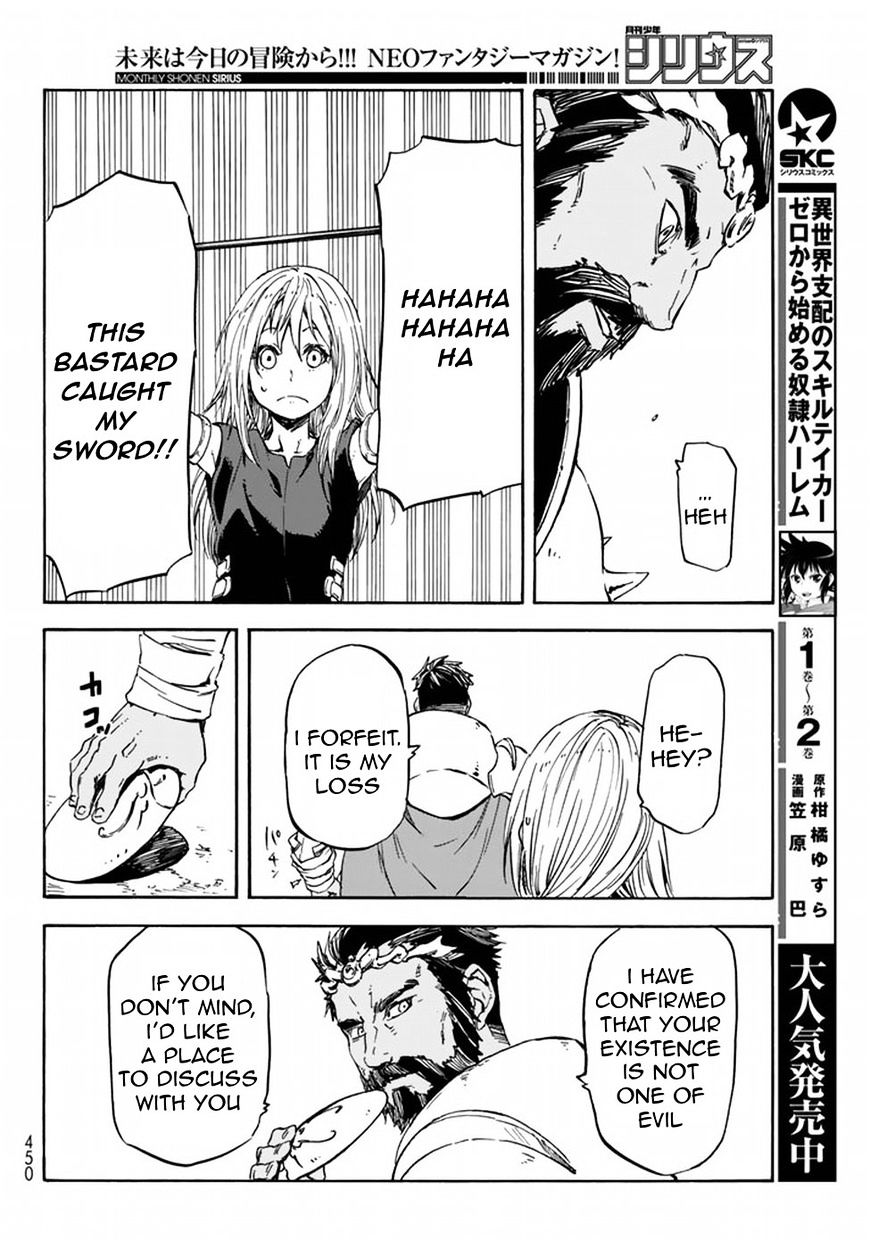 That Time I Got Reincarnated as a Slime, Chapter 28 image 48